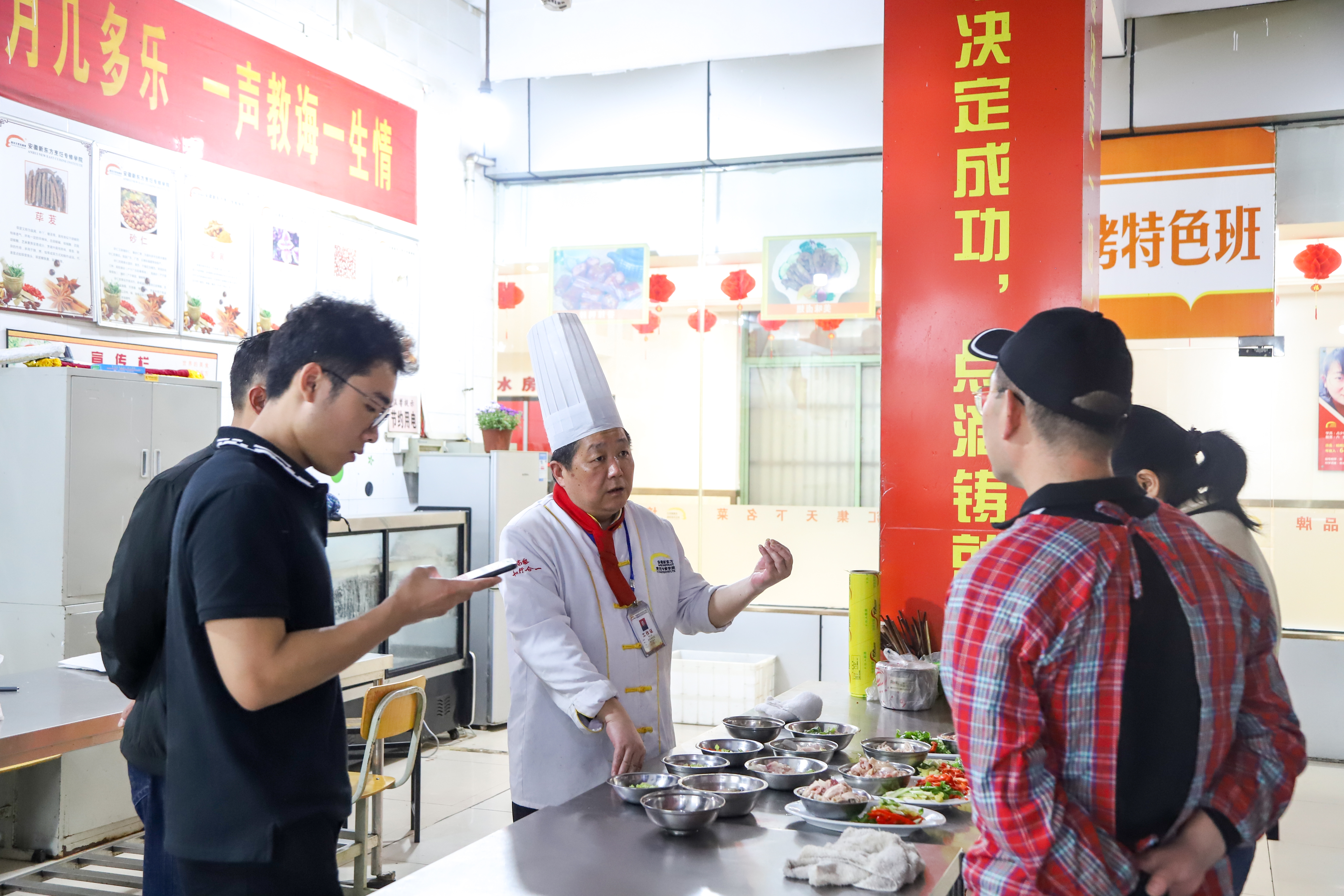 合肥学刀削面哪里好 \