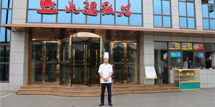 三年升至厨师长，中餐学长的成长经验