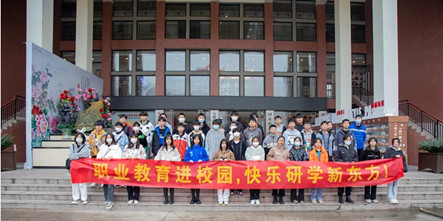 安徽新东方研学游再次拉开帷幕，不一样的第二课堂