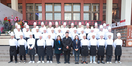 就业动态|我校蜜桃餐饮定向班开班仪式圆满举行