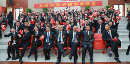 “虎虎生威·展我芳华”安徽新东方2022年新春年会欢乐落幕！