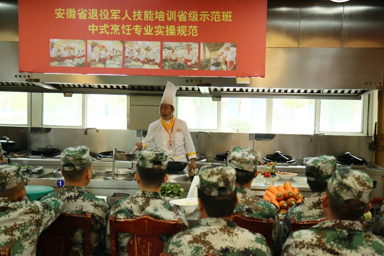 烹饪培训学校费用介绍 \