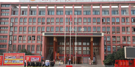 升国旗，奏国歌，行注目礼！