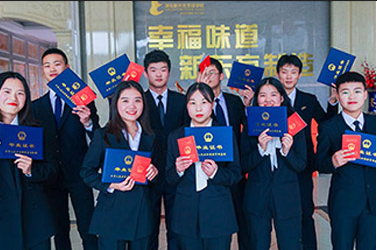 合肥厨师证报名 \