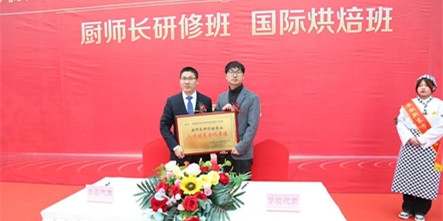 校企班来了！2月23日到校报名即可与企业签约！