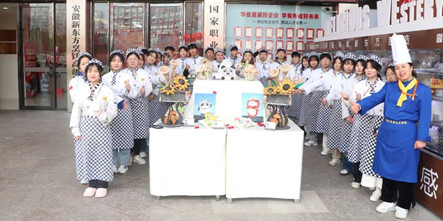 安徽新东方西点展台，学生们的作品超棒！