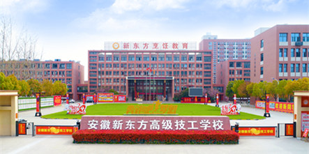 两会上的“好声音”，和新东方烹饪人息息相关