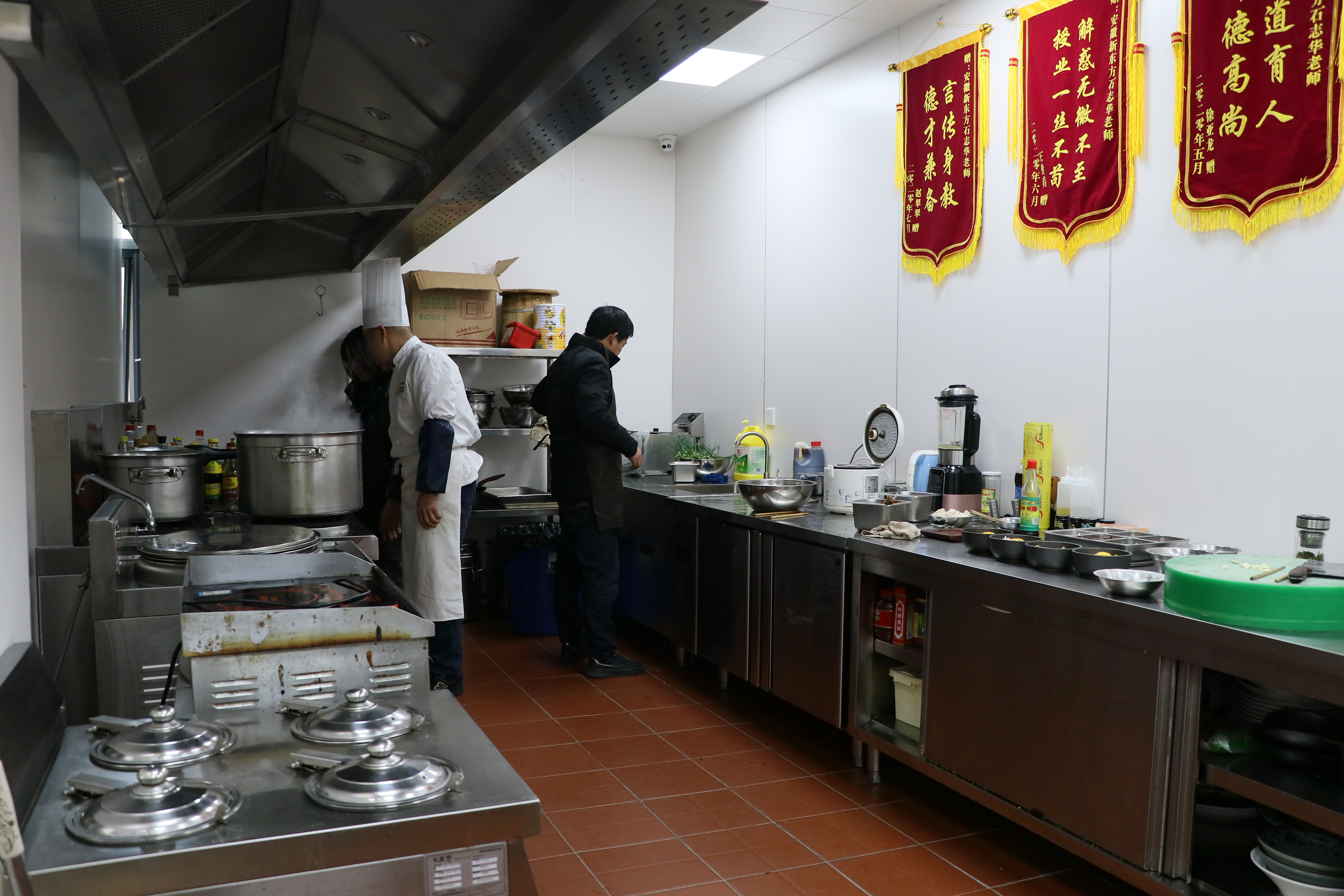 合肥学开面馆手艺 \