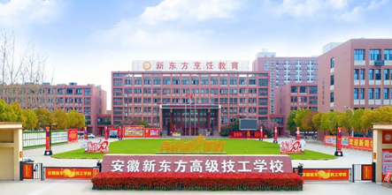 初中毕业男生学什么专业好？