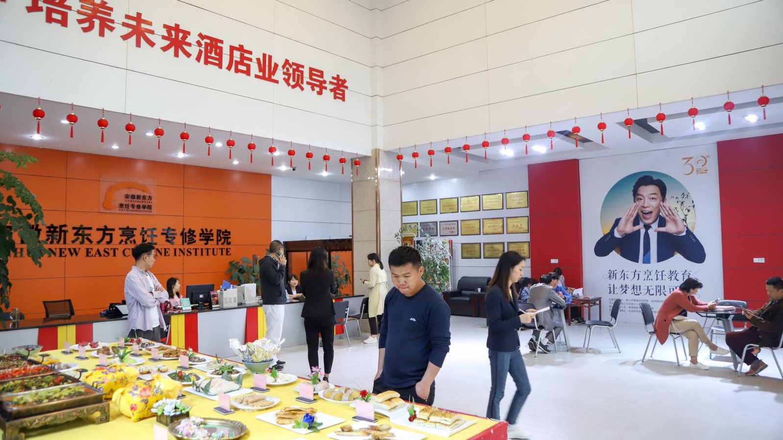 蚌埠烧饼夹里脊培训点 \