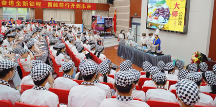 甜蜜夏日！西点公开课带你玩转美好~