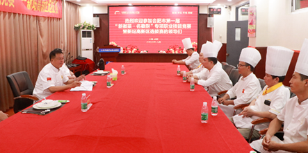 新站区首届“新徽菜 名徽厨”职业技能竞赛选拔赛，火热开赛！