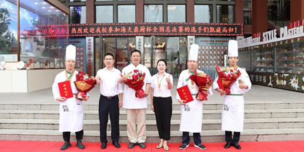 三金！安徽新东方3名教师获得2022 全国烹饪技能锦标赛决赛金奖