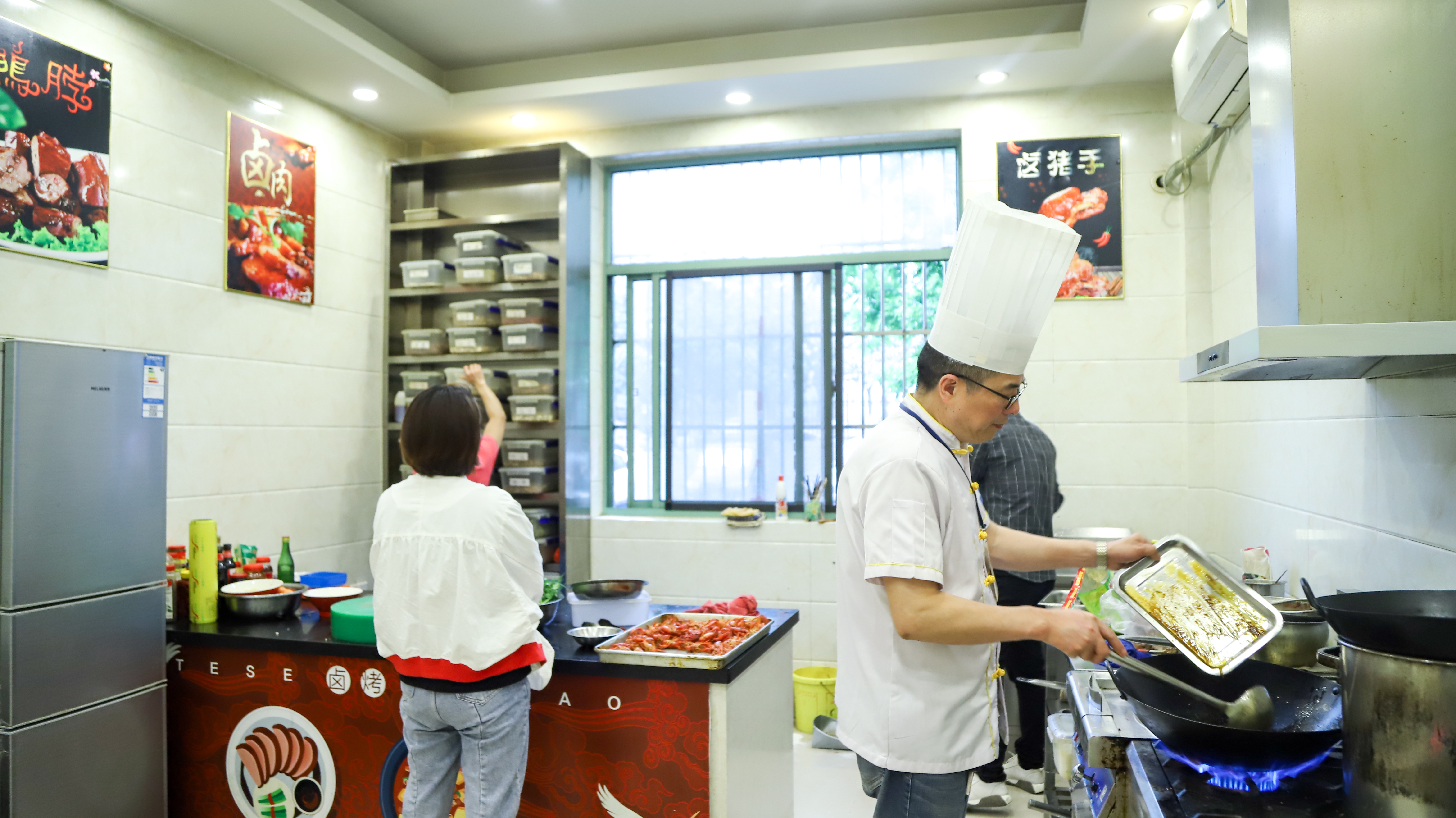 小吃创业培训 \