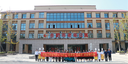 安徽新东方“新徽菜 名徽厨”活动走进合肥市老年公寓