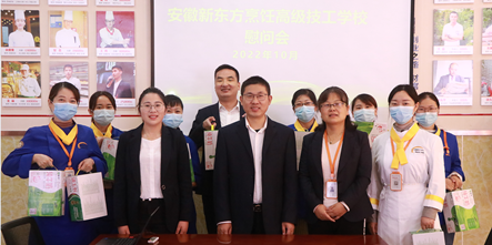 学校送温暖，真情感人心 | 校领导亲切看望慰问教职工家属