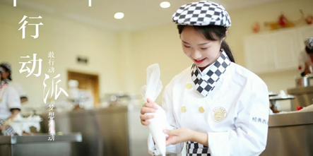 打工人如何快速转变为老板？学餐饮技术