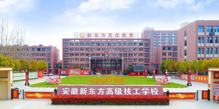 祝贺！十位老师获奖！