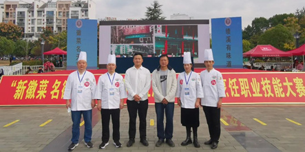 喜报！我校教师取得多个好成绩