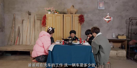 @全体同学！《家宴》第四季故事面向安徽新东方学子征集中，期待你的报名