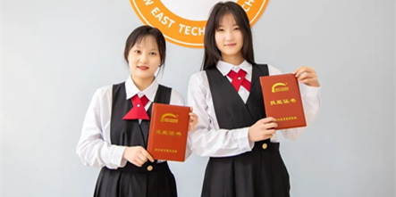 新的一年，提升自己从学一门技能开始