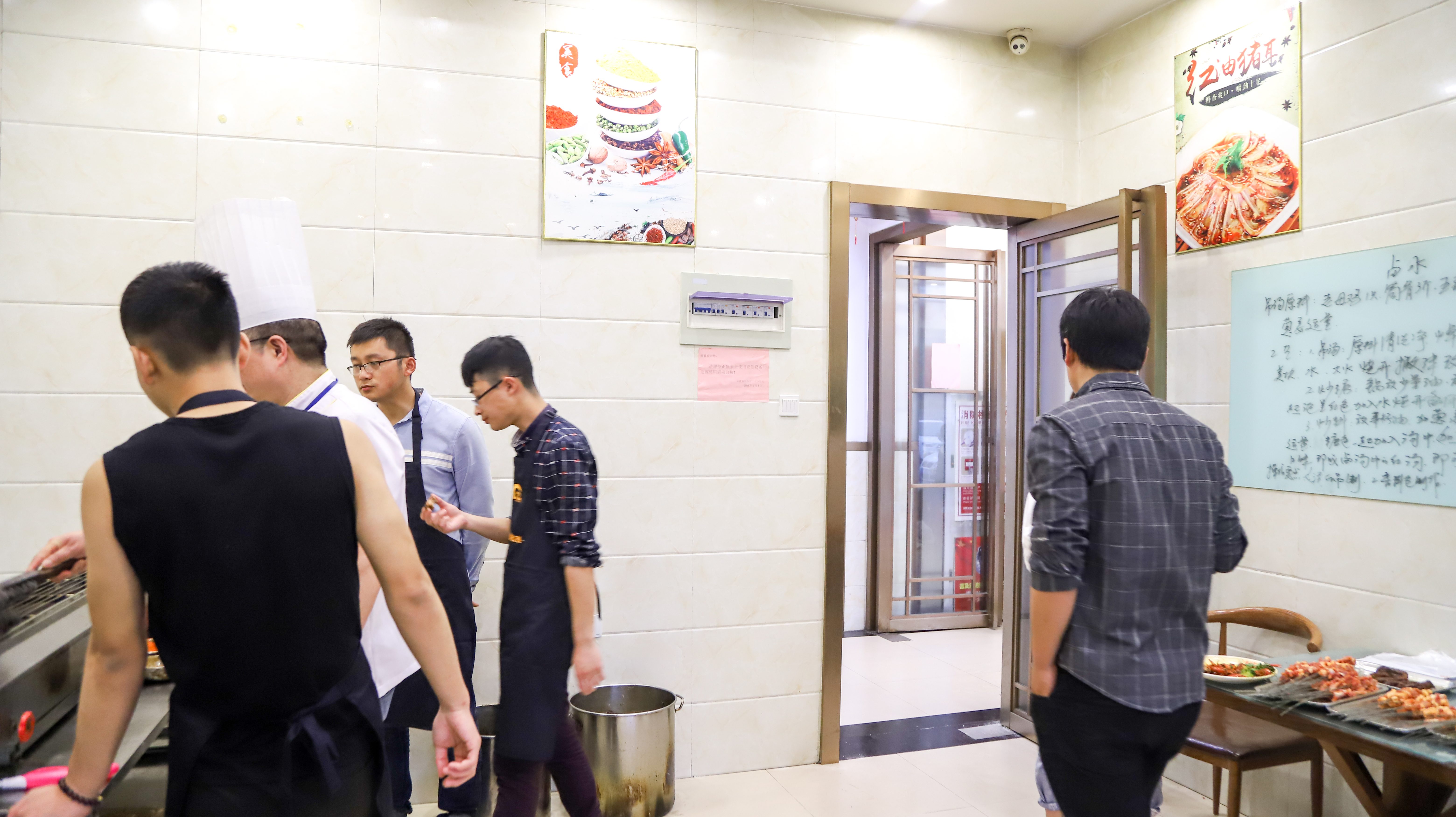 学铁板鱿鱼技术学费 \