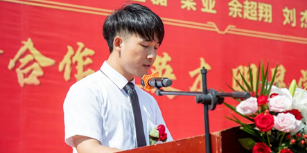 一文了解 | 安徽新东方多方式稳就业