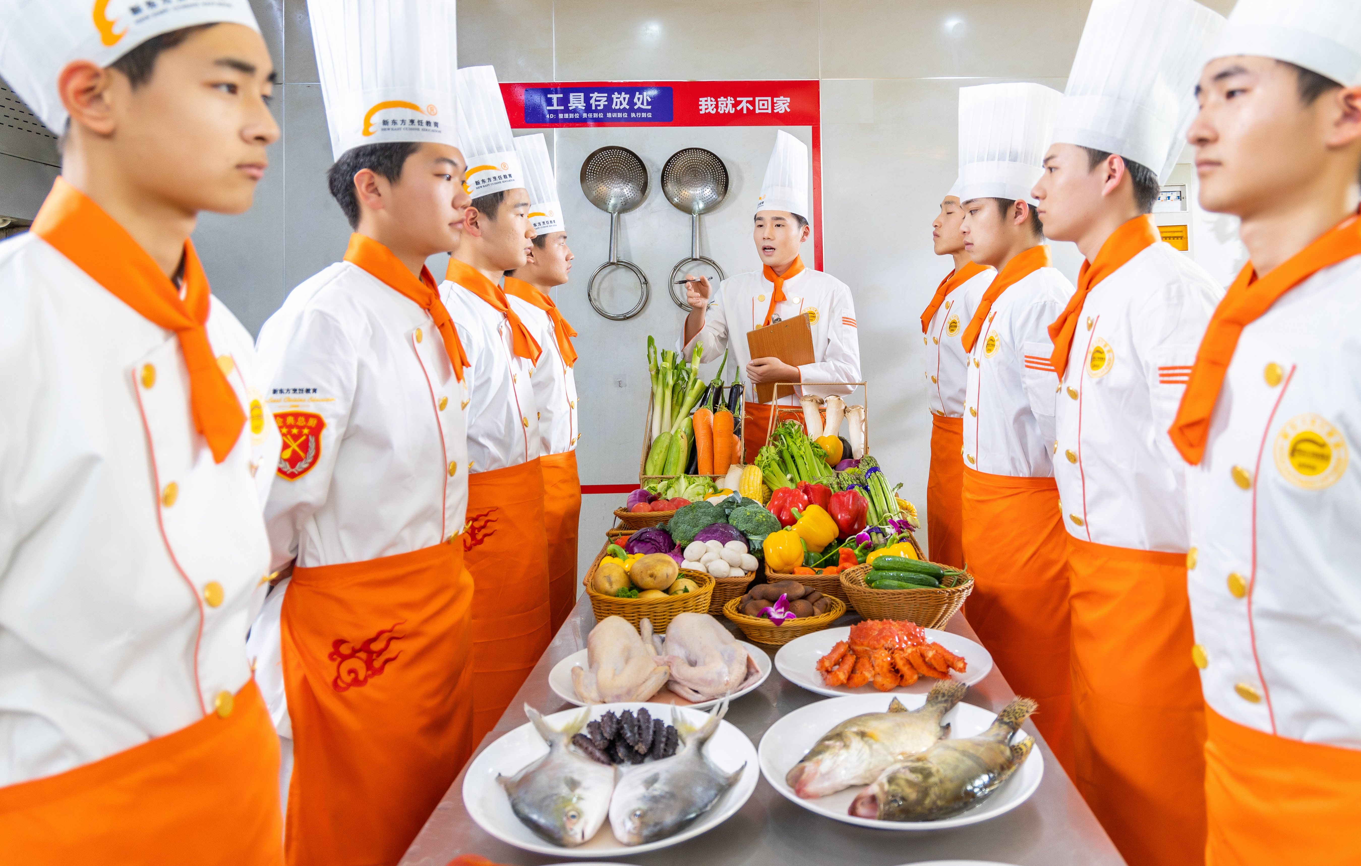 河北新东方烹饪学校学费 \