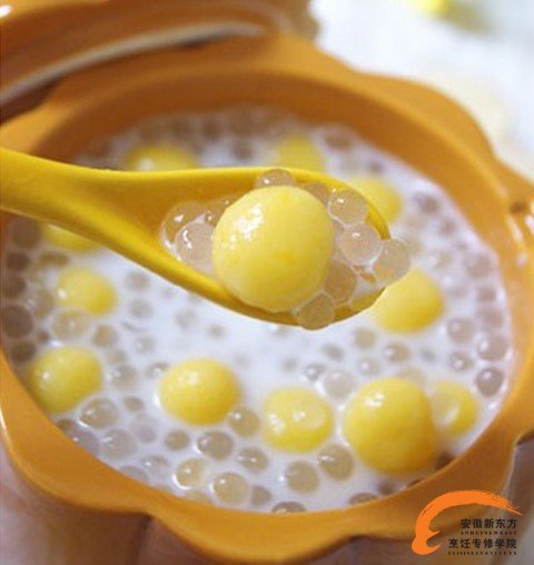 南瓜盅——椰汁西米南瓜汤圆