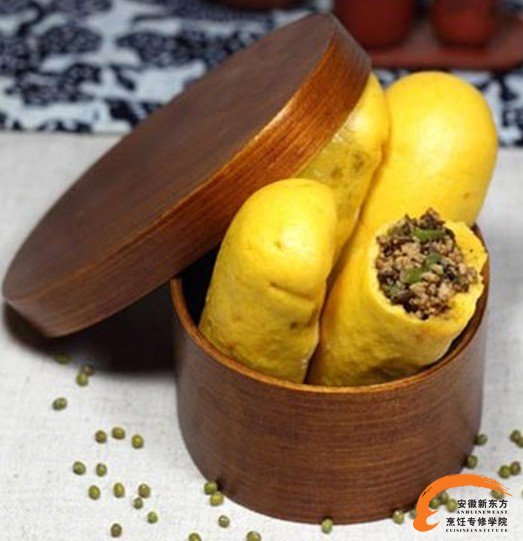 芽菜沙茶酱南瓜条的做法