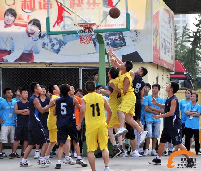 安徽新东方烹饪学院举办的师生联谊赛