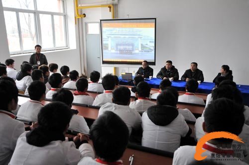 职教城新校区开班典礼