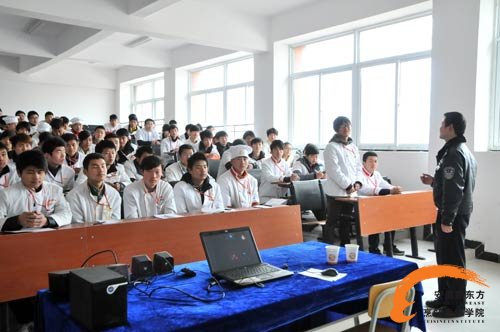 职教城新校区交通安全知识讲座