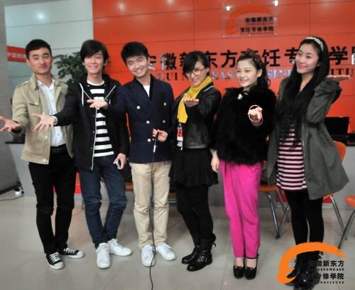 美味学院6大主角