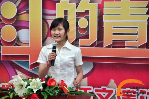 城市有我奋斗的青春演讲比赛——李贤红