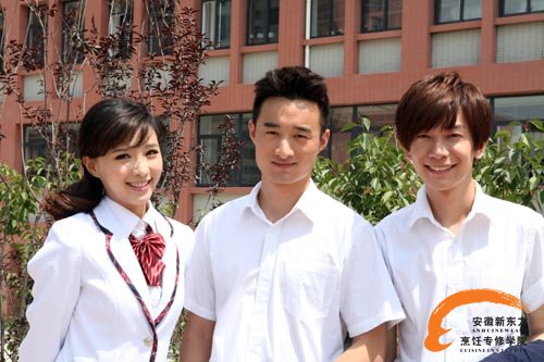 《美味学院》精彩剧照