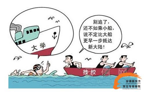 全方位就业指导 助推烹饪学子高质量就业 全方位就业指导 助推烹饪学子高质量就业