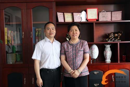 中国饭店协会会长韩明女士与许院长合影