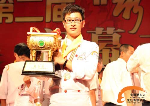 爱动脑爱动手 王丹新东方圆大厨梦 爱动脑爱动手 王丹新东方圆大厨梦