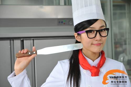 麻辣教师张菲菲——谷乐乐饰演