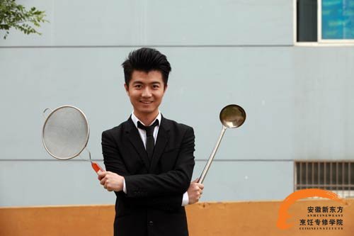 欧阳老师——叶托利饰演