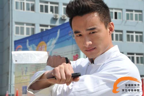 《美味学院》第六集精彩不断 舌尖上的对决