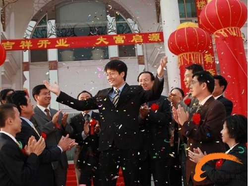 创业流程之学厨师，争做创业能手