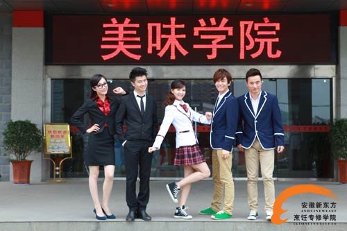 另类分子与神秘老师的“较量”