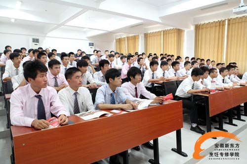 安徽新东方举行上海望湘园专场招聘会