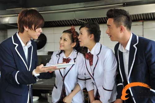 美味学院高氏酒店风云   珍惜拥有