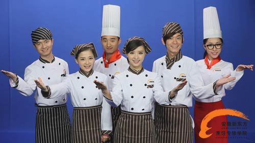 美味学院王牌对王牌   没有硝烟的战场