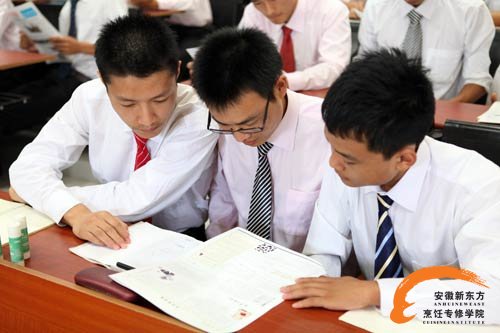 麻辣诱惑专场招聘会在安徽新东方举行