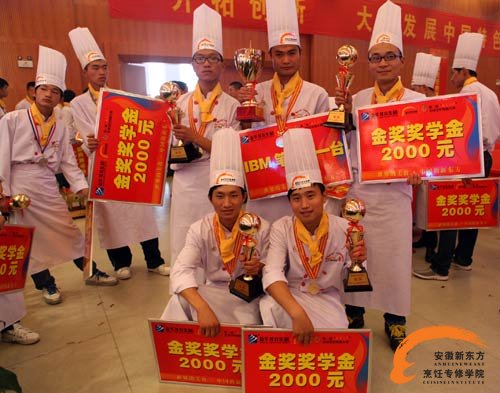 伦敦奥运会倒计时   安徽新东方烹饪学子翘首以待