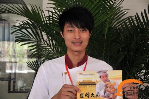 奥运看伦敦  精彩看中国  新东方烹饪学子为奥运加油